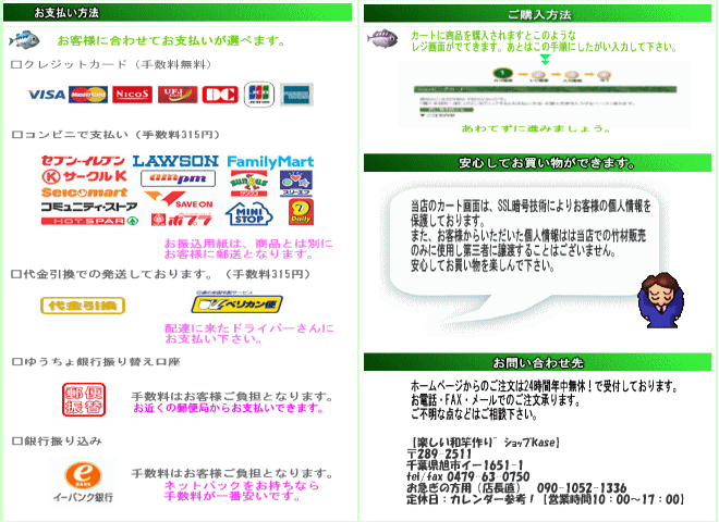 �ڤ���ʧ����ˡ��