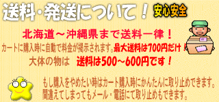 ��������700��