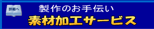 �ù������ӥ�
