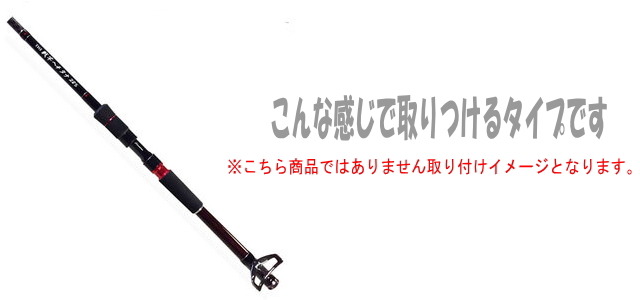 肘あて