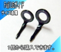 ��ñ�ʥ����ɡ�fuji LG �����ɡڥ�����5.5-6.0����ǽ�����ס���­�ߤ��