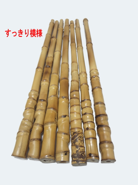 釣り具・その他グリップ用布袋竹「太・長尺・浅く芽取り済み」10