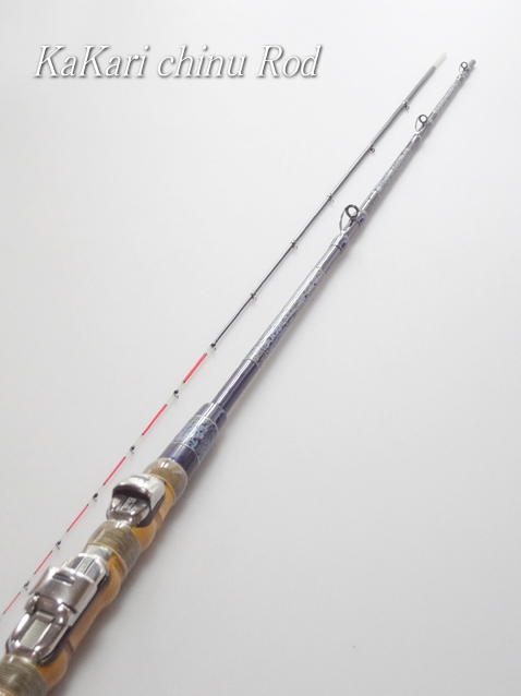 和竿】 チヌ 釣り”筏竿1500mmブルーパール送料無料