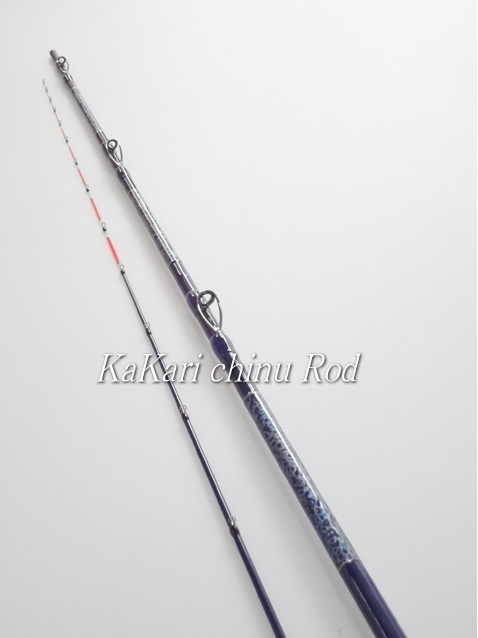 和竿】 チヌ 釣り”筏竿1500mmブルーパール送料無料