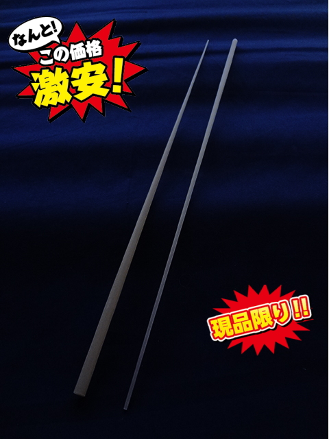 グラスソリッドブラウン