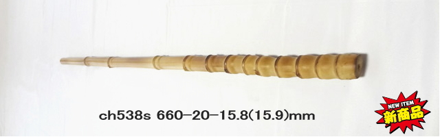 和竿製作用竹材へチ・イカダ用ch538s