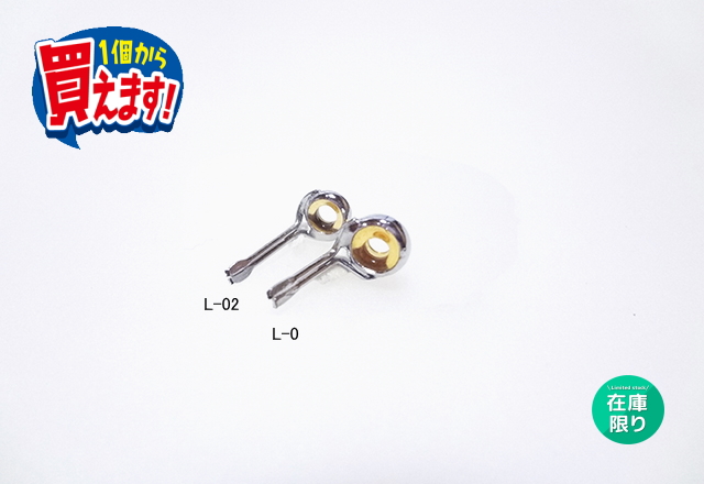 クリスタルガイドアンバー・片足