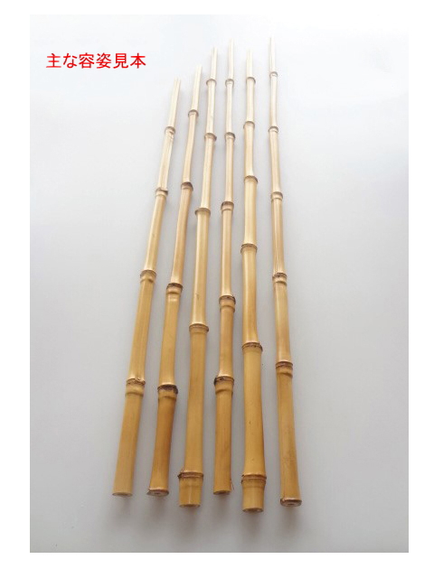 和竿製作用竹材｜楽しい和竿作りショップ釣具のkase