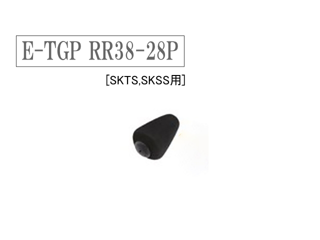 E-TGP RR38-28P｜楽しい和竿作りショップ”釣具のkase