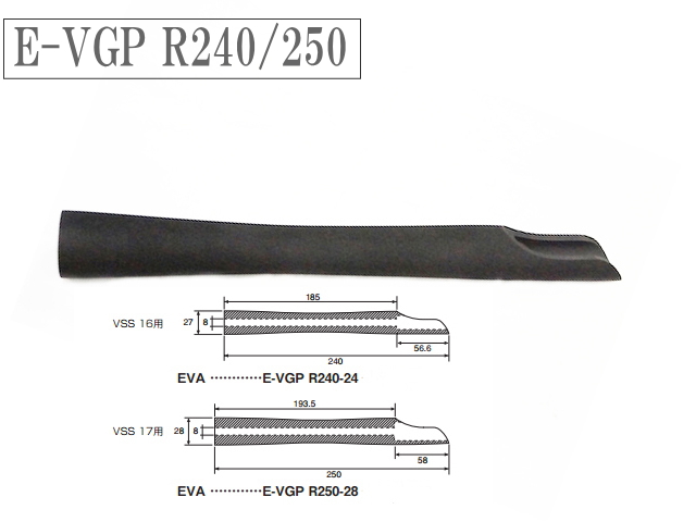 釣竿グリップ素材EVA ｜楽しい和竿作り釣具のkase