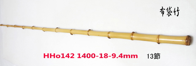 hho142.JPG