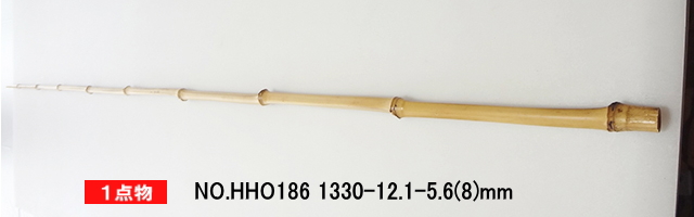 hho186.JPG