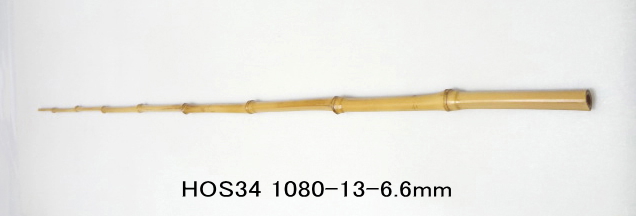 布袋竹穂持hos34.JPG