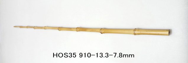 布袋竹穂持hos35.JPG