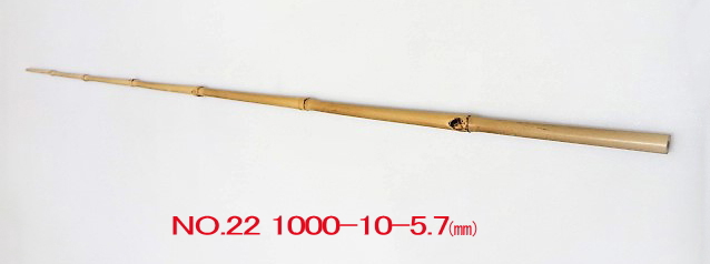HMT,NO22