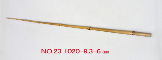 HMT,NO23