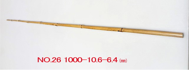 HMT,NO26