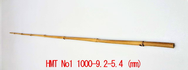hmt1|楽しい和竿作りショップ釣具のkase