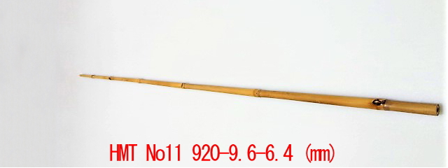 hmt11|楽しい和竿作りショップ釣具のkase