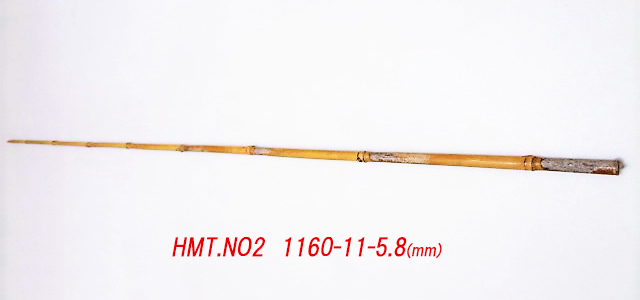 HMT,NO.2