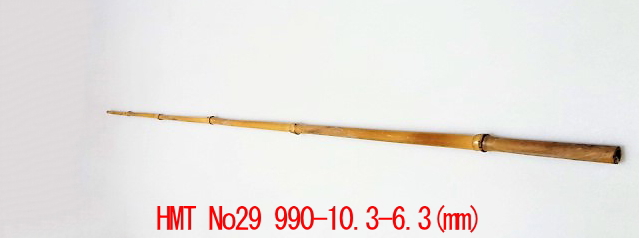 hmt29|楽しい和竿作りショップ釣具のkase