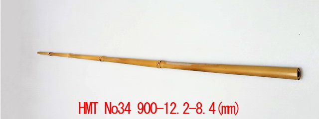 hmt34|楽しい和竿作りショップ釣具のkase