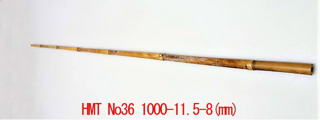 hmt36|楽しい和竿作りショップ釣具のkase
