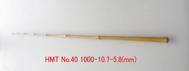 hmt40|楽しい和竿作りショップ釣具のkase