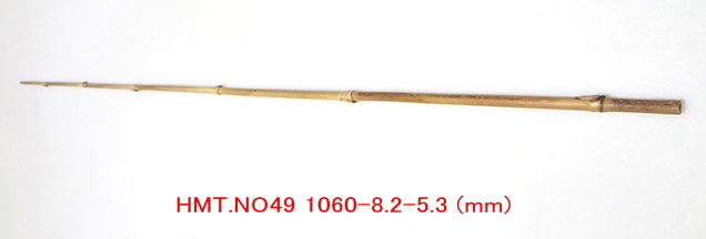 hmt49.JPG