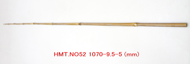 hmt52.JPG