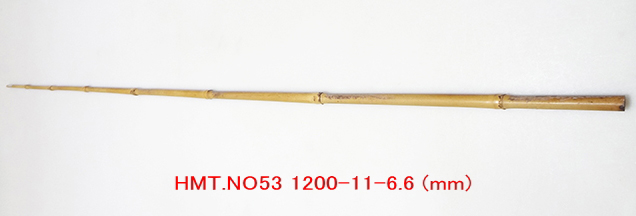 hmt53.JPG