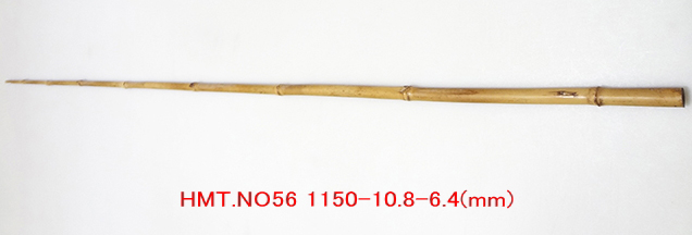 hmt56.JPG