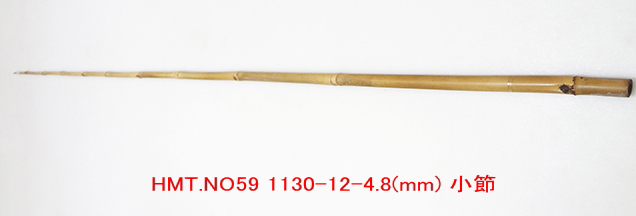 hmt59.JPG
