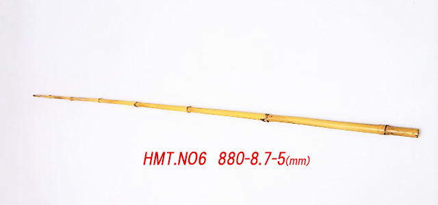 HMT,NO.6