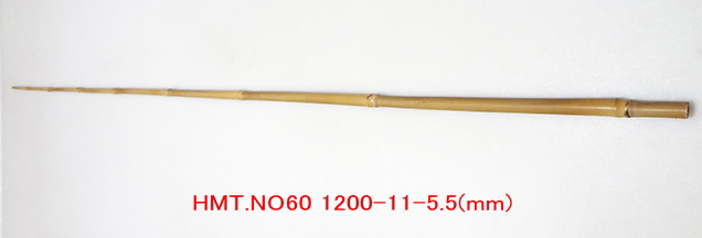 hmt60.JPG