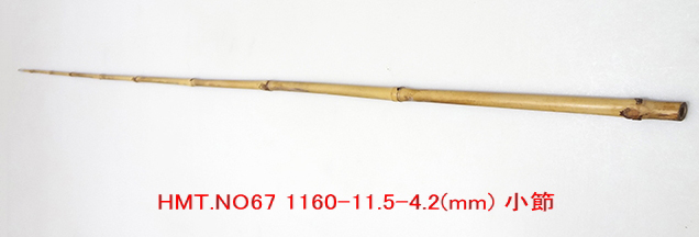 hmt67.JPG