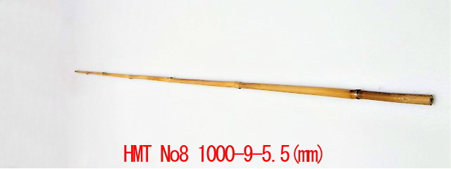 hmt8|楽しい和竿作りショップ釣具のkase