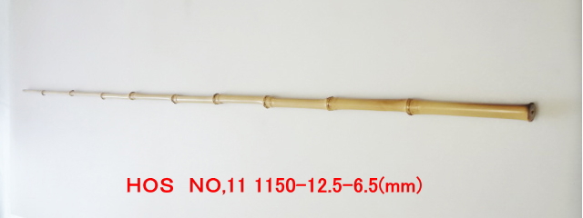 hos11.JPG