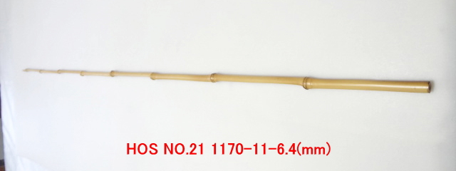 布袋竹穂持hos21.JPG