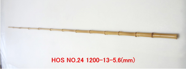 布袋竹穂持hos24.JPG