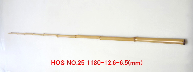布袋竹穂持hos25.JPG