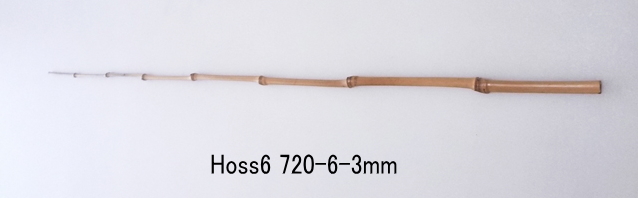 hoss6s.jpg