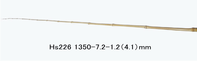 hs226.jpg