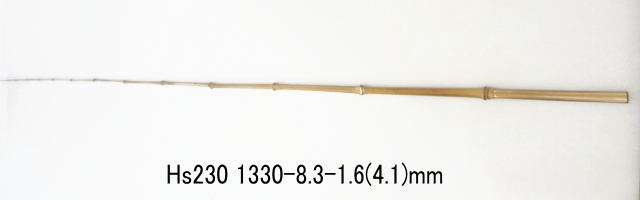 hs230.jpg