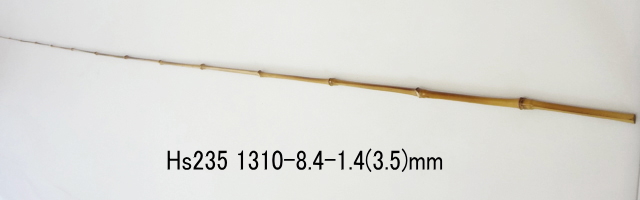 hs235.jpg