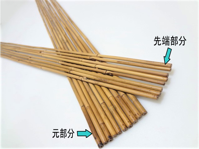 高野竹｜楽しい和竿作りショップ釣具のkase