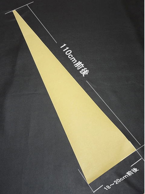 へら竿グリップ製作用とっても巻きやすい厚めの巻紙｜楽しい和竿作り