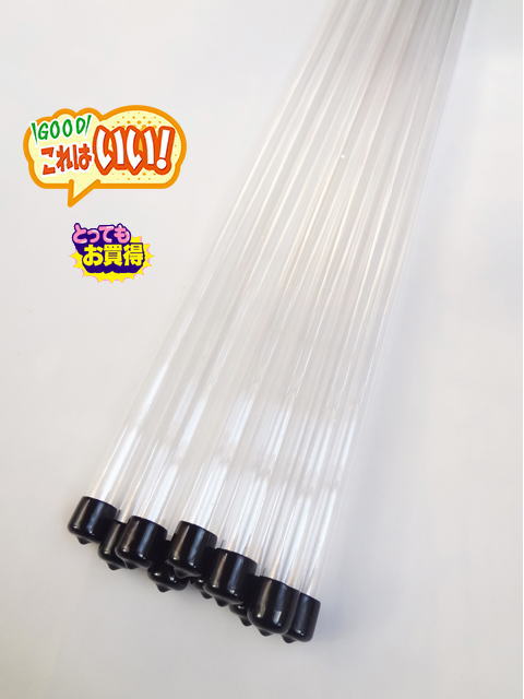 クリアーパイプケース 15mm