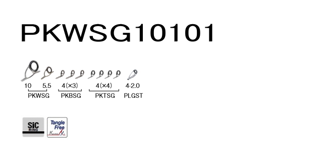 FUJI,釣竿ガイドセットPKWSG10101