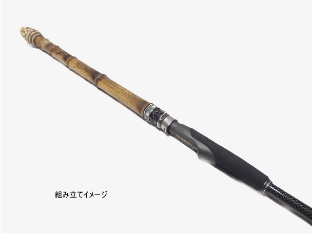 節抜き済竹材・太め＆極太い【商品番号sft478】サイズ：430-23